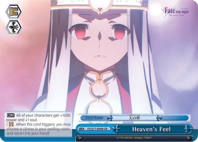 Heaven's Feel
