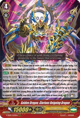 Golden Dragon, Glorious Reigning Dragon