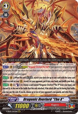 Dragonic Overlord 