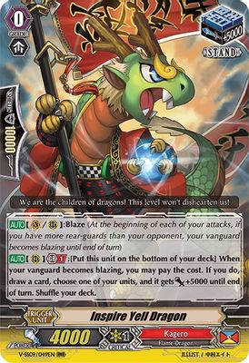 Inspire Yell Dragon