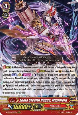 Enma Stealth Rogue, Mujinlord