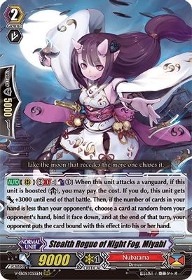 Stealth Rogue of Night Fog, Miyabi
