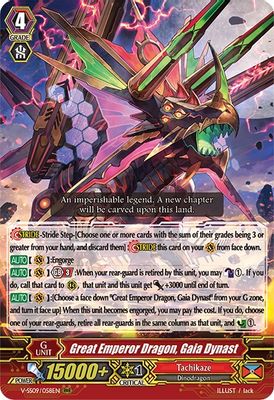 Great Emperor Dragon, Gaia Dynast