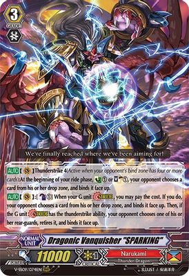 Dragonic Vanquisher 
