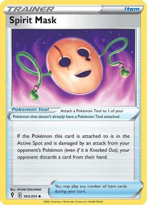 Spirit Mask