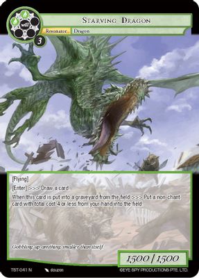 Starving Dragon