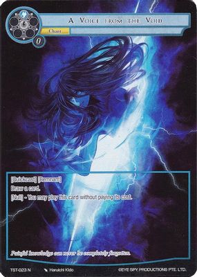 A Voice from the Void (Full Art)
