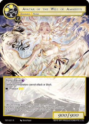 Avatar of the Will of Amadeus