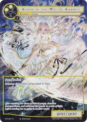 Avatar of the Will of Amadeus (Full Art)