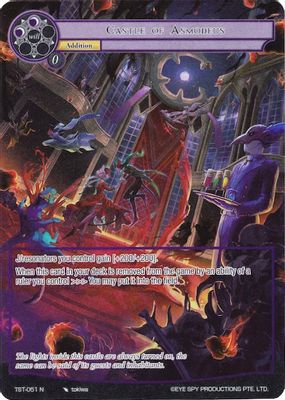 Castle of Asmodeus (Full Art)