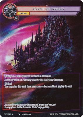 Castle of Astema (Full Art)