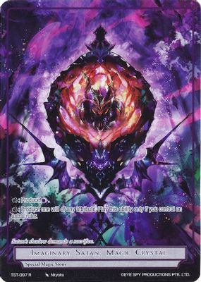 Imaginary Satan, Magic Crystal (Full Art)