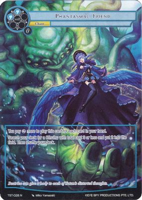 Phantasmal Friend (Full Art)