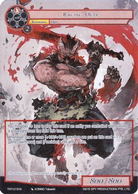 Raging Ogre (Full Art)