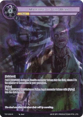 Marching of The Dead (Full Art)