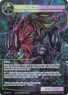 The Mimicking Beast (Full Art)
