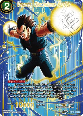 Vegeta, Disciplined Warrior (Alternate Art)