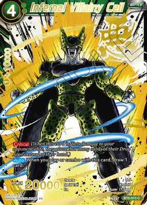 Infernal Villainy Cell (Alternate Art)