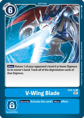 V-Wing Blade