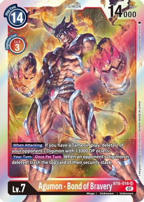 Agumon - Bond of Bravery