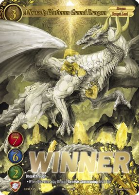 Albavolt, Platinum Grand Dragon (Winner)