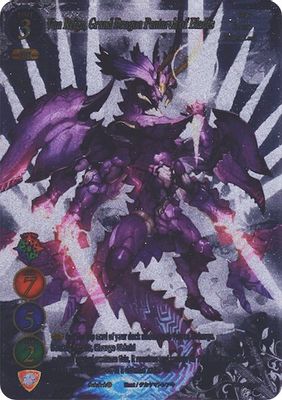 Van Reign, Grand Dragon Pentarch of Blades (Uber Rare)