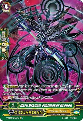 Dark Dragon, Plotmaker Dragon (SP)