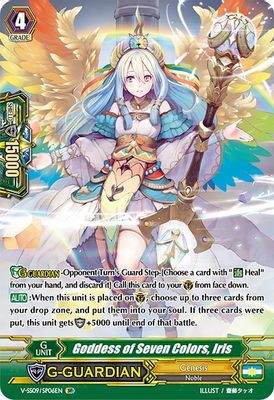 Goddess of Seven Colors, Iris (SP)