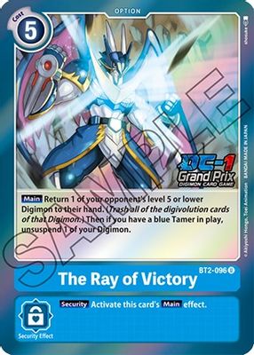 The Ray of Victory (DC-1 Grand Prix)