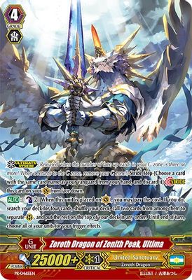 Zeroth Dragon of Zenith Peak, Ultima