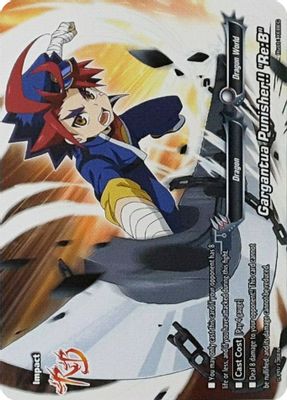 Gargantua Punisher!! 