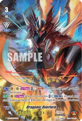 Dragonic Overlord (Spring Fest 2021)