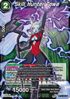 Skill Hunter Towa