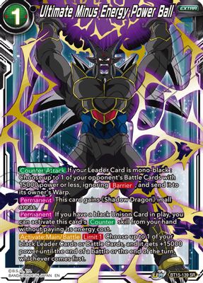Ultimate Minus Energy Power Ball