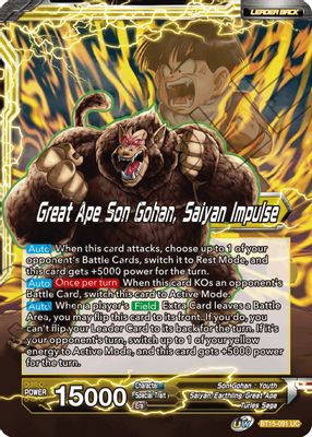 Son Gohan // Great Ape Son Gohan, Saiyan Impulse