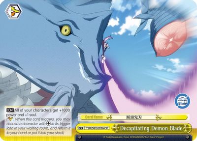 Decapitating Demon Blade
