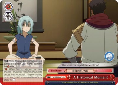A Historical Moment
