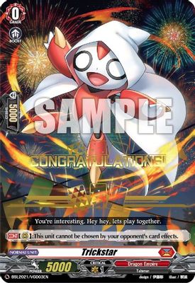 Trickstar (Hot Stamped)