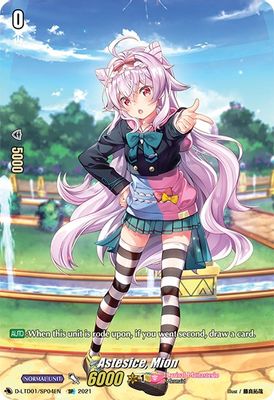 Astesice, Mion (SP)