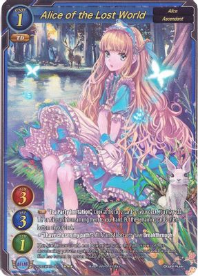 Alice of the Lost World (Extended Art)