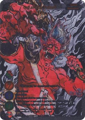 Oni of the Tatari (Uber Rare)