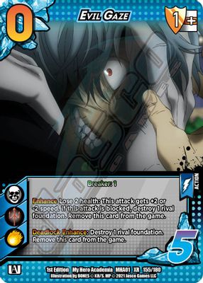 Evil Gaze (XR)