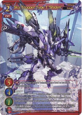 Sky Trooper Type 1 