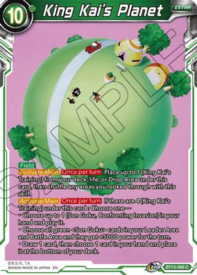 King Kai's Planet
