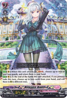Astesice, Kairi (RRR Foil)