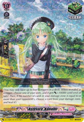 Astesice, Kanami (RRR Foil)