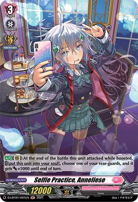 Selfie Practice, Anneliese (Holo)
