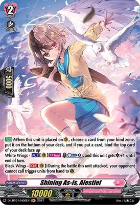 Shining As-is, Alestiel (Holo)