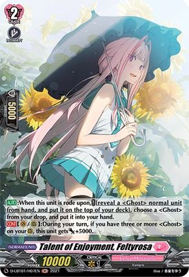 Talent of Enjoyment, Feltyrosa (Holo)