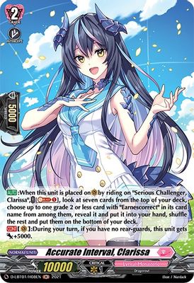 Accurate Interval, Clarissa (Holo)